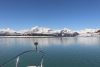 View from our anchorage in Reed Harbor later that day