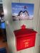 Port Lockroy has a post office, but the people have left for the season, and back in November. We mailed each granddaughter and ourselves a postcard....we shall see when they arrive!!
