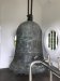 Beautiful sounding bell!!