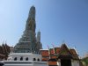 IMG_1969
