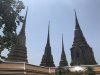 The four towers