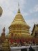 IMG_2041-e1493462174664