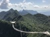 Sky Bridge