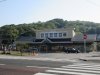 Akune train station