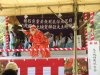 A dance and music were being performed while there!!