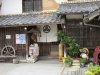 Mukai Sake distillery