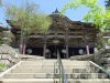 Nariaiji Temple