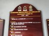 The name of the temple!!