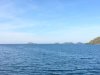 Looking at from anhcorage on Rutong.....looks calm now!!!