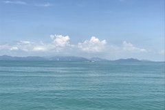 Penang