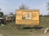 Welcome to Bardia