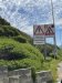 On our way to Boulders Beach....a very unique sign!!