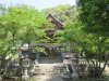 This was the temple we watched the Kagura Dance later in the evening