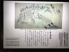 Great pictorial descriptions of life in the mines during the 1600-1700's