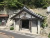 Views of the town of Yunotsu......one of the ports the silver was shipped from