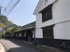 Naito family house.....270 years old!!!